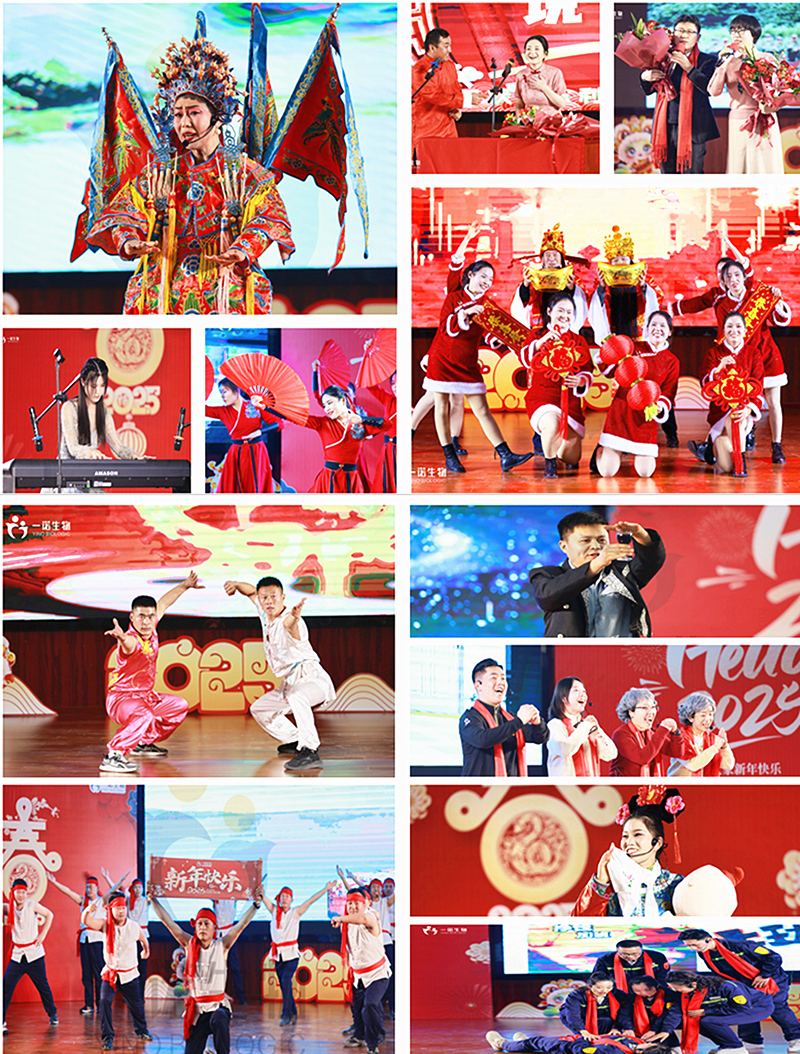 一諾生物,生物基材料廠(chǎng)家,生物質(zhì)材料生產(chǎn)廠(chǎng)家