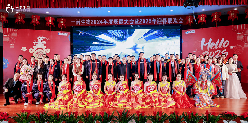 生物科技企業(yè)未來(lái)發(fā)展方向,生物基戊二醇廠(chǎng)家,戊內(nèi)酯生產(chǎn)廠(chǎng)家